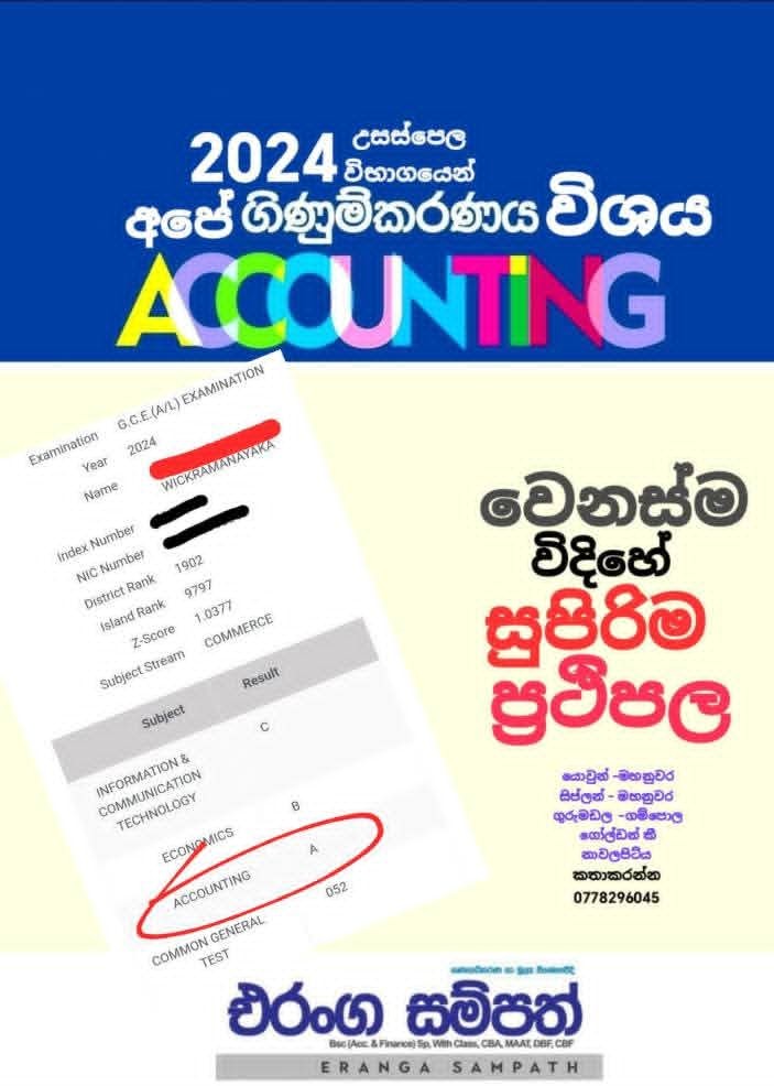 whatsapp image 2025 12 12 at 01.03.33 79d5a773