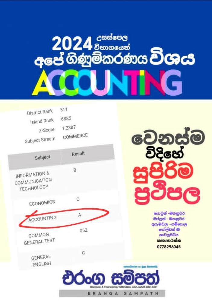 whatsapp image 2025 12 12 at 01.03.34 dd9a7f84