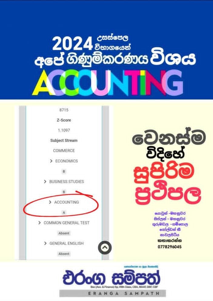 whatsapp image 2025 12 12 at 01.03.34 df6458cc