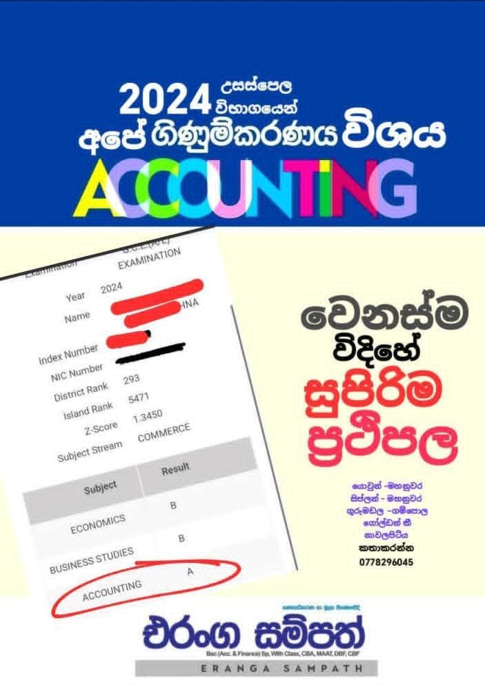 whatsapp image 2025 12 12 at 6.29.40 pm