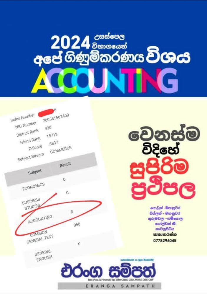 whatsapp image 2025 12 12 at 6.29.54 pm